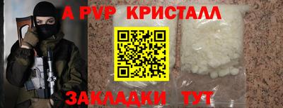 кокаин колумбия Ликино-Дулёво