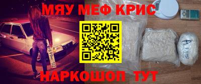 альфа пвп Лесосибирск