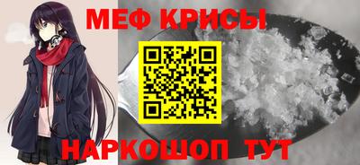 альфа пвп Лесосибирск