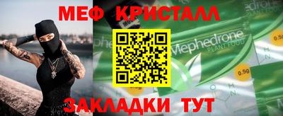 кокаин колумбия Ликино-Дулёво