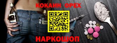 прущий лед Ливны