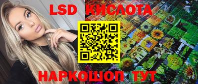 кокаин колумбия Ликино-Дулёво