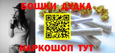 альфа пвп Лесосибирск