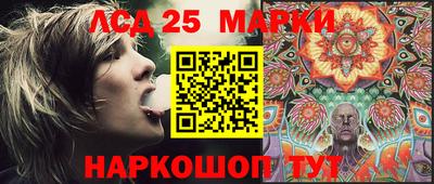кокаин колумбия Ликино-Дулёво