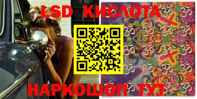 кокаин колумбия Ликино-Дулёво