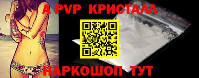 кокаин колумбия Ликино-Дулёво