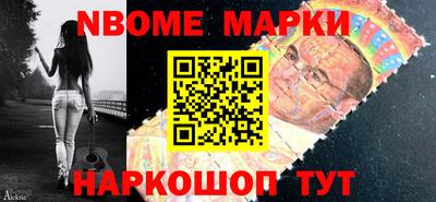 кокаин колумбия Ликино-Дулёво