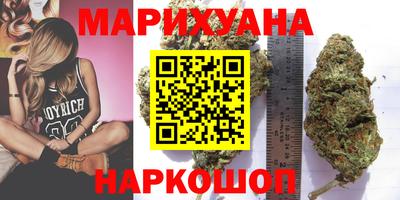 кокаин колумбия Ликино-Дулёво