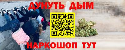 альфа пвп Лесосибирск