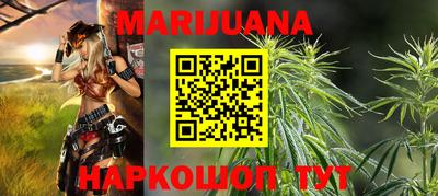 прущий лед Ливны