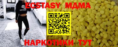 прущий лед Ливны