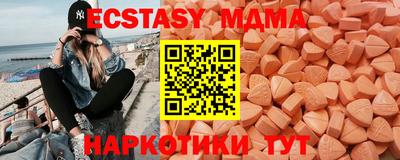 прущий лед Ливны