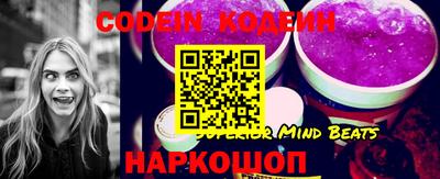 кокаин колумбия Ликино-Дулёво
