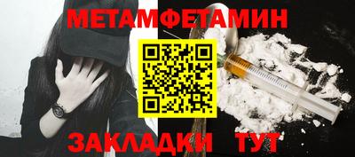 прущий лед Ливны