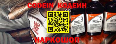 кокаин колумбия Ликино-Дулёво