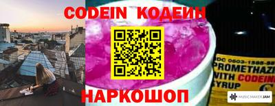 кокаин колумбия Ликино-Дулёво