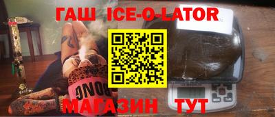 кокаин колумбия Ликино-Дулёво