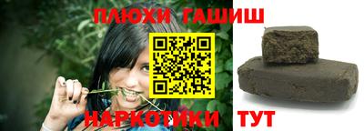 прущий лед Ливны
