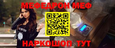 кокаин колумбия Ликино-Дулёво